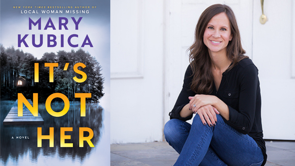 Обложка романа Мэри Кубики «Это не она» на фоне озера